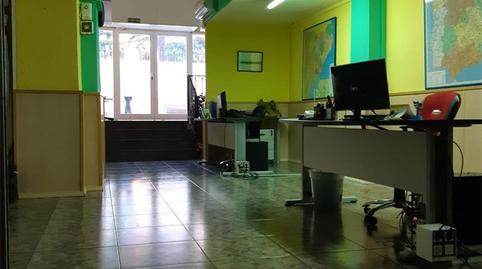 Oficina en venda a Avinguda Ciutat de L'hospitalet, Can Vidalet, Barcelona - imatge 4 Foto 4 de Oficina en venda a Avinguda Ciutat de L'hospitalet, Can Vidalet, Barcelona