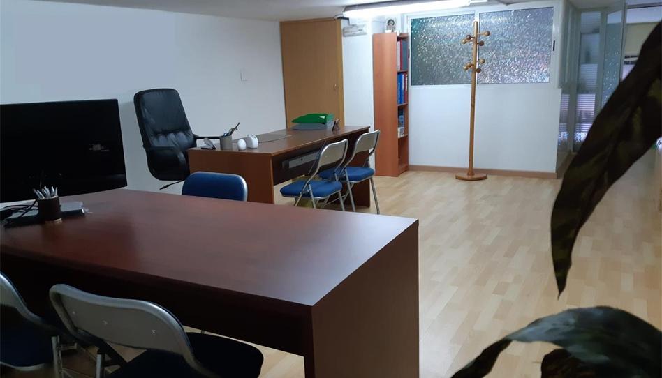Oficina en venda a Avinguda Ciutat de L'hospitalet, Can Vidalet, Barcelona - imatge 1 Foto 1 de Oficina en venda a Avinguda Ciutat de L'hospitalet, Can Vidalet, Barcelona