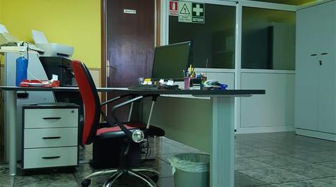 Oficina en venda a Avinguda Ciutat de L'hospitalet, Can Vidalet, Barcelona - imatge 5 Foto 5 de Oficina en venda a Avinguda Ciutat de L'hospitalet, Can Vidalet, Barcelona