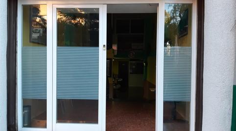 Oficina en venda a Avinguda Ciutat de L'hospitalet, Can Vidalet, Barcelona - imatge 3 Foto 3 de Oficina en venda a Avinguda Ciutat de L'hospitalet, Can Vidalet, Barcelona