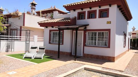 Foto 3 de Casa o xalet en venda a Calle de la Avena, Sucina, Murcia