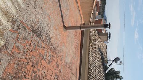 Planta baja for sale in Carrer de L'àngel, 55, Ayora, Valencia - image 3 Photo 3 of Planta baja for sale in Carrer de L'àngel, 55, Ayora, Valencia