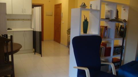 Apartment for sale in Plaza de Los Cuatro Santos, Los Nietos, Murcia - image 4 Photo 4 of Apartment for sale in Plaza de Los Cuatro Santos, Los Nietos, Murcia