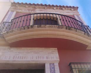 Vista exterior de Casa adosada en venda en Antequera amb Aire condicionat, Terrassa i Balcó