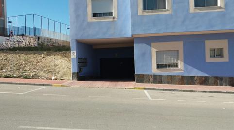 Garage for sale in Calle Los Romeros, San Miguel, Murcia - image 5 Photo 5 of Garage for sale in Calle Los Romeros, San Miguel, Murcia