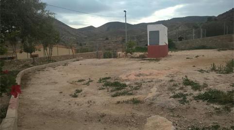 Finca rústica en venda a Pasaje Torre, Perín, Murcia - imatge 3 Foto 3 de Finca rústica en venda a Pasaje Torre, Perín, Murcia