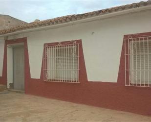 Vista exterior de Finca rústica en venda en Cartagena amb Terrassa