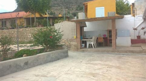 Finca rústica en venda a Pasaje Torre, Perín, Murcia - imatge 5 Foto 5 de Finca rústica en venda a Pasaje Torre, Perín, Murcia