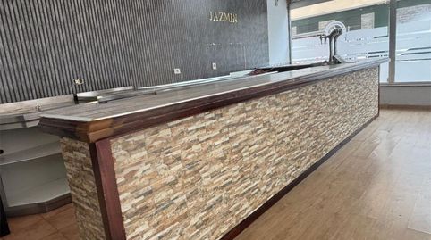 Geschaftsraum zur Miete in Rúa Sánchez Calviño, 27, Zona Ultramar, Ferrol - Bild 3 Foto 3 von Geschaftsraum zur Miete in Rúa Sánchez Calviño, 27, Zona Ultramar, Ferrol