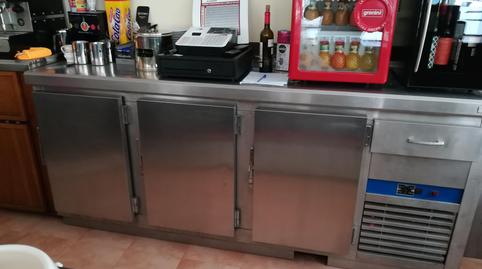 Photo 4 of Premises for sale in Rúa Sánchez Calviño, 27, Zona Ultramar, A Coruña