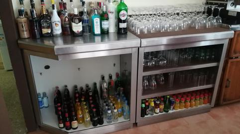 Photo 5 of Premises for sale in Rúa Sánchez Calviño, 27, Zona Ultramar, A Coruña