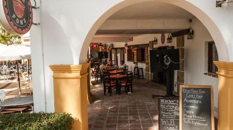 Photo 2 of Premises for sale in La Alcaidesa, Cádiz