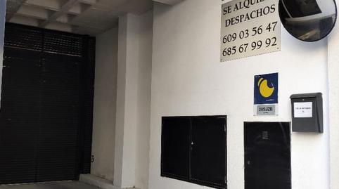 Garage to rent in Calle de Retamar, 11, Canillas, Madrid - image 5 Photo 5 of Garage to rent in Calle de Retamar, 11, Canillas, Madrid