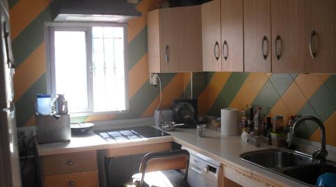 Flat for sale in Paraje Calatayud, 4, Centro, Ceuta - image 3 Photo 3 of Flat for sale in Paraje Calatayud, 4, Centro, Ceuta