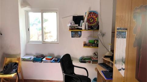 Foto 3 de Finca rústica en venta en Alhama de Murcia ciudad, Alhama de Murcia