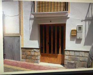 Vista exterior de Casa adosada en venda en Vélez-Blanco