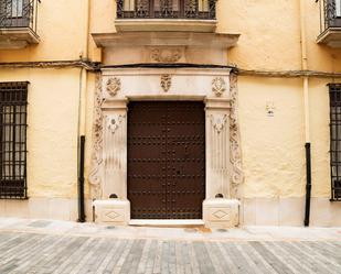 Vista exterior de Casa adosada en venda en Cabra amb Calefacció, Jardí privat i Piscina