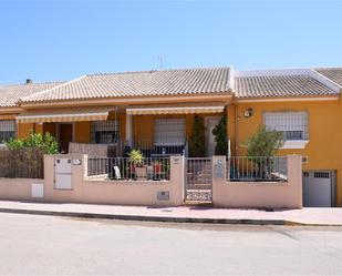 Exterior view of Planta baja for sale in Torre-Pacheco  with Air Conditioner, Heating and Private garden