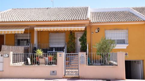 Planta baixa en venda a Carrer Espartero, 20, Roldán, Murcia - imatge 2 Foto 2 de Planta baixa en venda a Carrer Espartero, 20, Roldán, Murcia