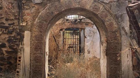 Land for sale in Calle Coso, 48, Cabezas Rubias, Huelva - image 2 Photo 2 of Land for sale in Calle Coso, 48, Cabezas Rubias, Huelva