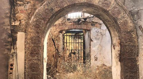 Land for sale in Calle Coso, 48, Cabezas Rubias, Huelva - image 3 Photo 3 of Land for sale in Calle Coso, 48, Cabezas Rubias, Huelva