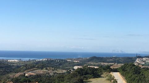 Casa o xalet en venda a Urbanización Caserías del Esperonal, 1g, Montemayor - Marbella Club, Málaga - imatge 4 Foto 4 de Casa o xalet en venda a Urbanización Caserías del Esperonal, 1g, Montemayor - Marbella Club, Málaga