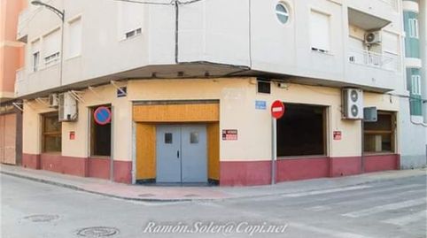 Foto 2 von Geschaftsraum zum Verkauf in Calle Federico García Lorca, Rafal, Alicante