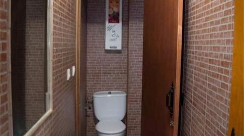 Foto 4 von Geschaftsraum zum Verkauf in Calle Federico García Lorca, Rafal, Alicante