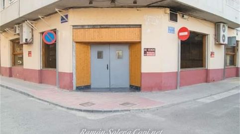 Foto 3 von Geschaftsraum zum Verkauf in Calle Federico García Lorca, Rafal, Alicante