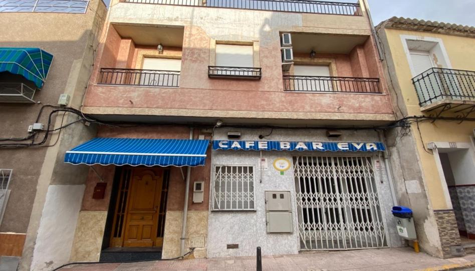 Single-family semi-detached for sale in Avenida Juan Carlos I, Villanueva del Río Segura, Murcia - image 1 Photo 1 of Single-family semi-detached for sale in Avenida Juan Carlos I, Villanueva del Río Segura, Murcia