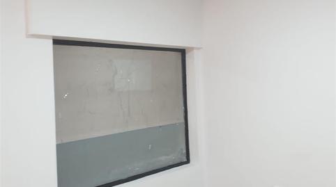 Photo 4 of Office to rent in Calle Matrona Asunción Alameda, Miraflores, Málaga