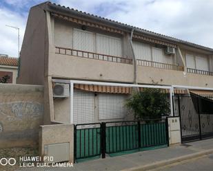 Vista exterior de Dúplex en venda en San Pedro del Pinatar amb Aire condicionat