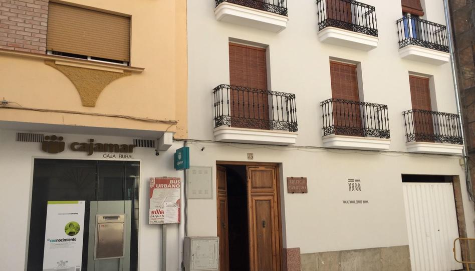 Premises to rent in Calle Carrera, 23, Archidona, Málaga - image 1 Photo 1 of Premises to rent in Calle Carrera, 23, Archidona, Málaga