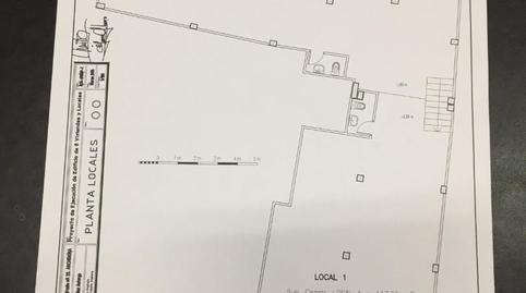 Premises to rent in Calle Carrera, 23, Archidona, Málaga - image 3 Photo 3 of Premises to rent in Calle Carrera, 23, Archidona, Málaga