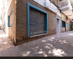 Exterior view of Premises for sale in Mairena del Aljarafe