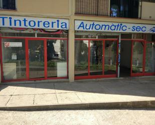 Premises for sale in  Barcelona Capital