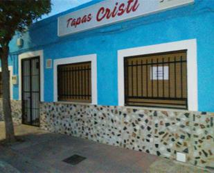 Premises for sale in Ciudad Real Capital  with Air Conditioner