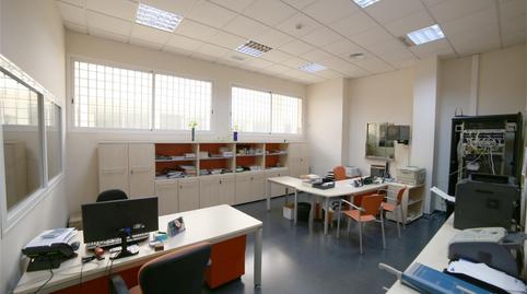 Photo 2 of Industrial buildings for sale in El Higuerón,  Córdoba Capital