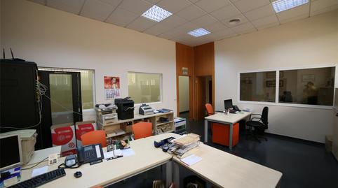 Photo 5 of Industrial buildings for sale in El Higuerón,  Córdoba Capital