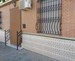 Exterior view of Planta baja for sale in Láchar  with Air Conditioner and Terrace