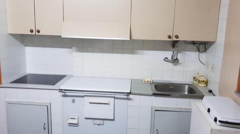 Photo 5 of Planta baja for sale in Calle San Fernando, 10, San Martín del Rey Aurelio, Asturias