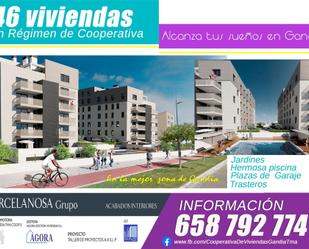 Flat for sale in Gandia  with Community parking