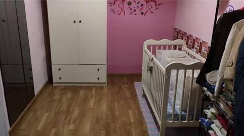 Foto 4 de Casa adosada en venta en Calle Hernán Cortés, Villanueva de la Serena, Badajoz