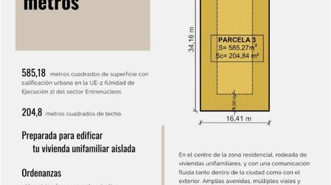 Land for sale in Calle Lila, Olivar de Quintos, Sevilla - image 4 Photo 4 of Land for sale in Calle Lila, Olivar de Quintos, Sevilla