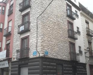 Vista exterior de Oficina en venda en  Jaén Capital
