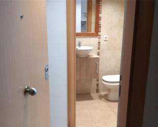 Bathroom of Flat for sale in Blanes  with Balcony