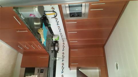 Piso para compartir en Avenida Avinguda D'elies Pagès, ., Sant Genís dels Agudells, Barcelona - imagen 5 Foto 5 de Piso para compartir en Avenida Avinguda D'elies Pagès, ., Sant Genís dels Agudells, Barcelona