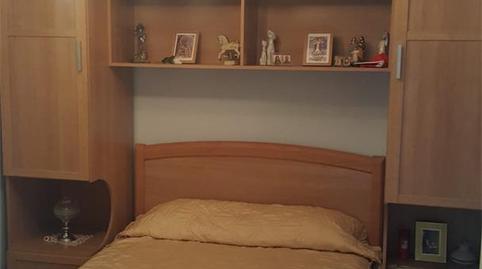 Foto 5 de Finca rústica en venda a Avenida de Órbigo, 143, Benavides, León