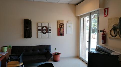 Photo 2 of Premises to rent in El Tejar - Hacienda Bizcochero, Málaga