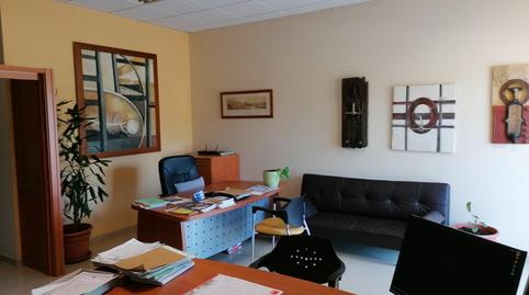 Photo 3 of Premises to rent in El Tejar - Hacienda Bizcochero, Málaga